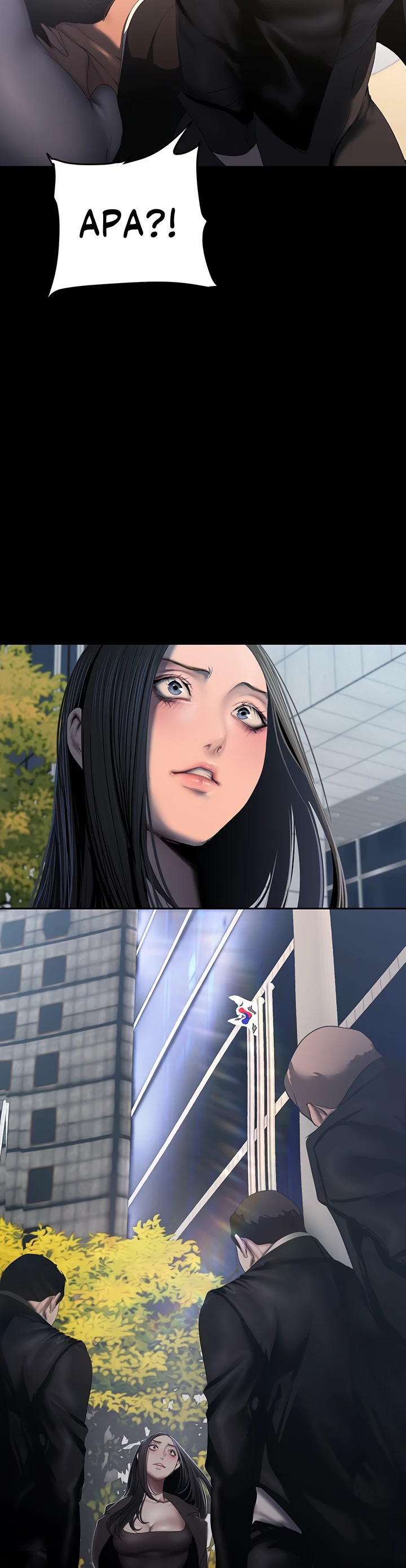 Wonderful New World Chapter 222 - Page 15
